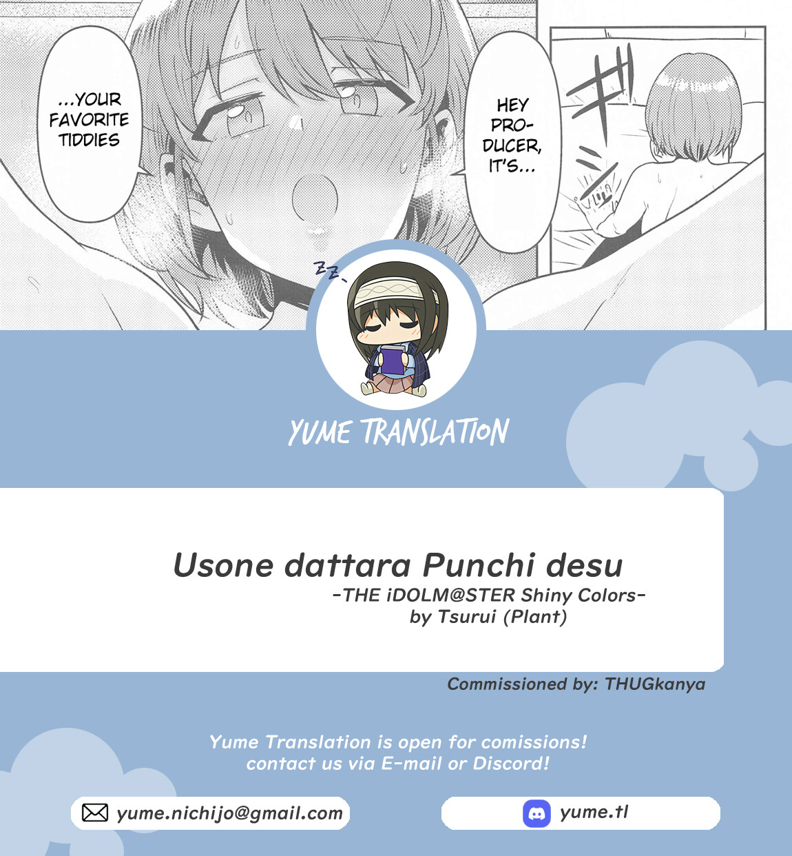 Hentai Manga Comic-If you lie, I'll punch you.-Read-31